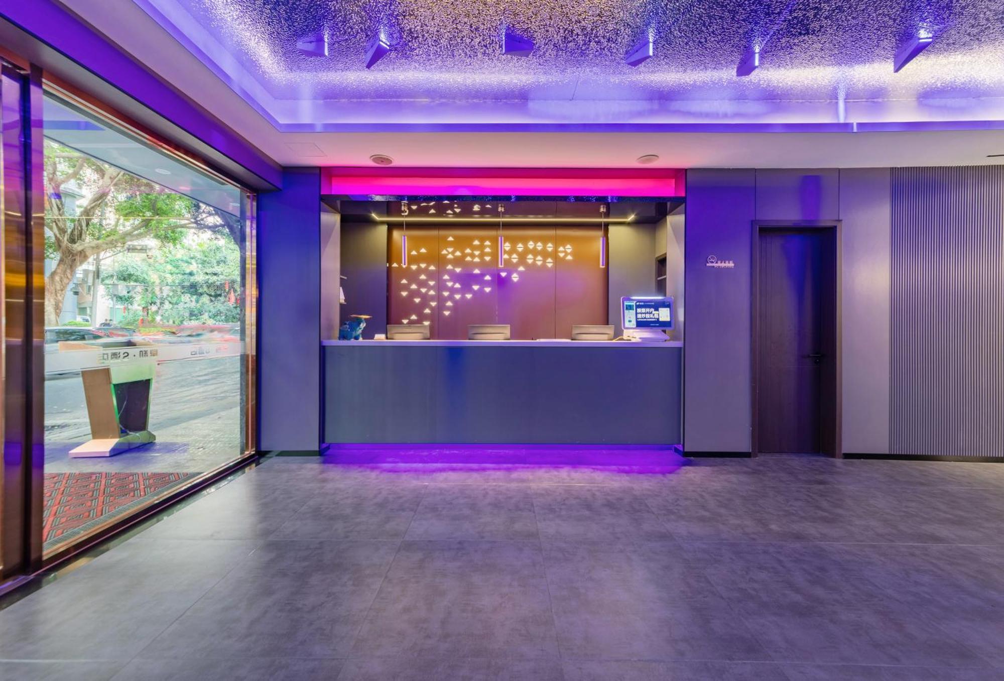 Xinghe Yuezhi S Hotel To Guangzhou Yuexiu Park Railway Station Subway Station -Conference Centerbaima Clothing City Flagship Store--Reputation Preferred Kültér fotó