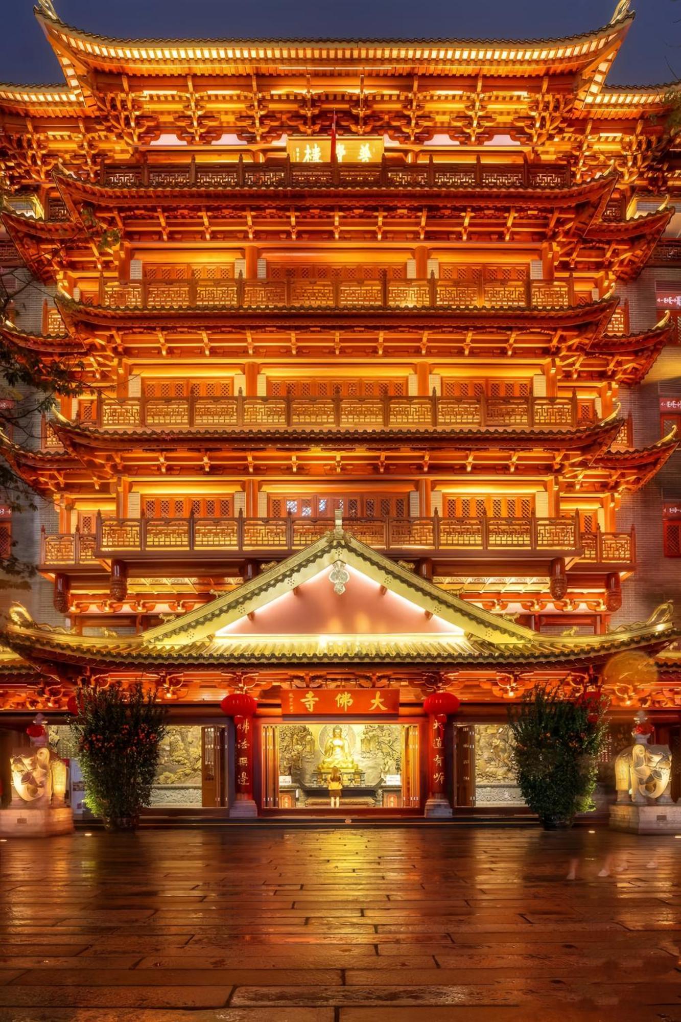 Xinghe Yuezhi S Hotel To Guangzhou Yuexiu Park Railway Station Subway Station -Conference Centerbaima Clothing City Flagship Store--Reputation Preferred Kültér fotó