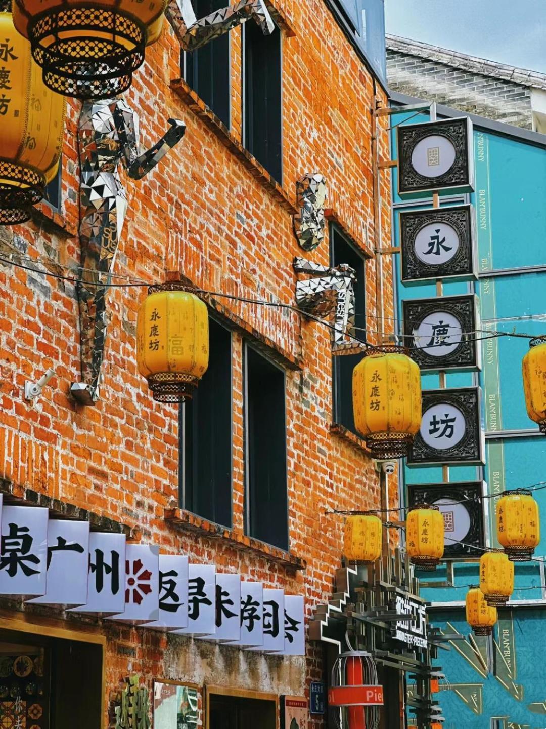 Xinghe Yuezhi S Hotel To Guangzhou Yuexiu Park Railway Station Subway Station -Conference Centerbaima Clothing City Flagship Store--Reputation Preferred Kültér fotó