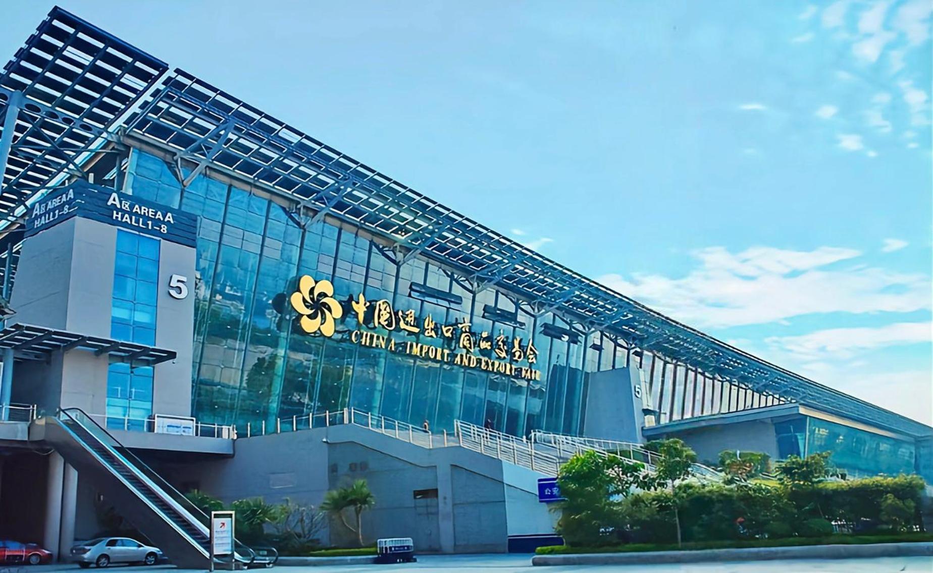 Xinghe Yuezhi S Hotel To Guangzhou Yuexiu Park Railway Station Subway Station -Conference Centerbaima Clothing City Flagship Store--Reputation Preferred Kültér fotó